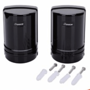 [IRBEAM] GateMotor Photocell