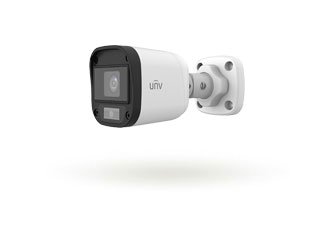 UNV 5MP IR Mini Bullet Analog Camera with Built-In Mic