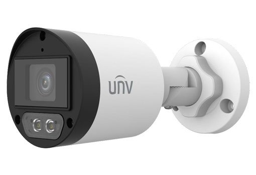 [UAC-B122-AF28M-W] UNV 2MP ColourHunter HD Fixed Mini Bullet Analog Camera with Built-In Mic