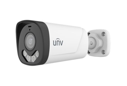 UNV 5MP Fixed Dual-Light Bullet Analog Camera
