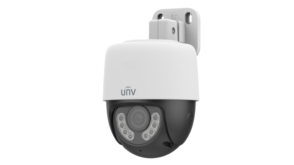 [UAC-P112-AF40-W] UNV 2MP ColorHunter HD PT Analog Camera with Built in Mic