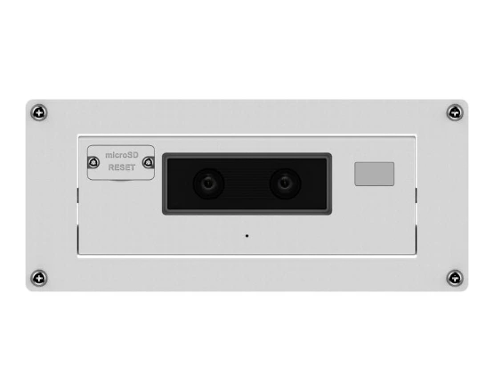 [DS-2XM6825G0/C-IVS] Hikvision Mobile People Counting Network Camera